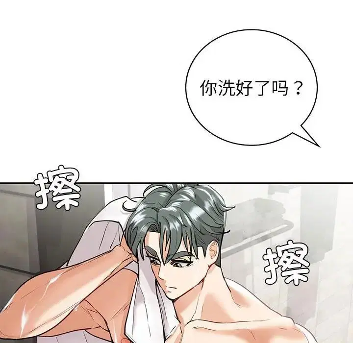 第19話