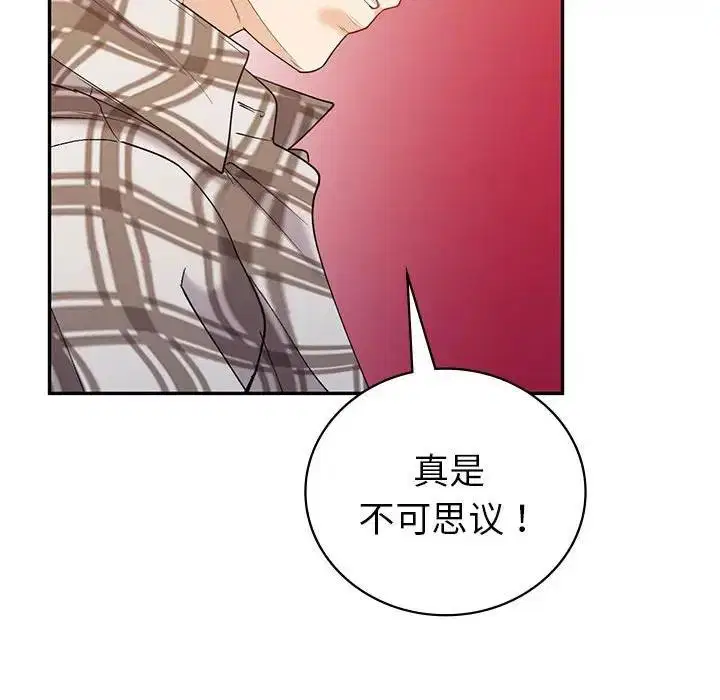 第19話