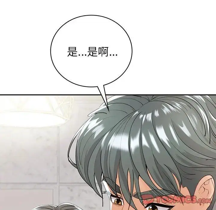 第19話