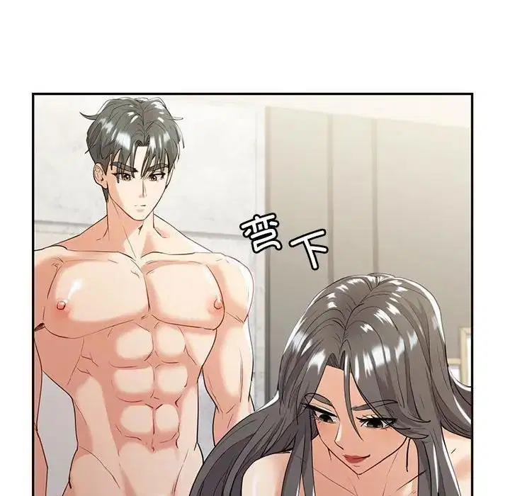 第19話