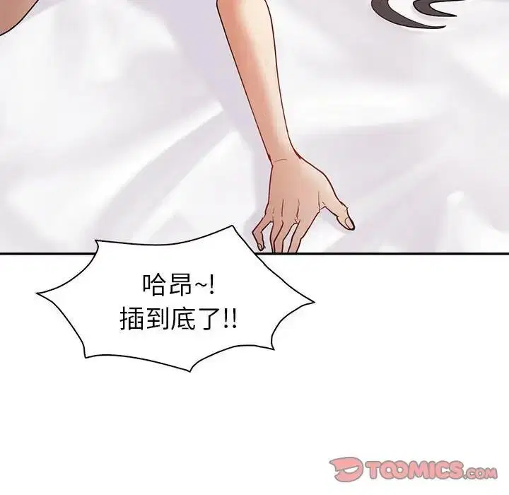 第19話