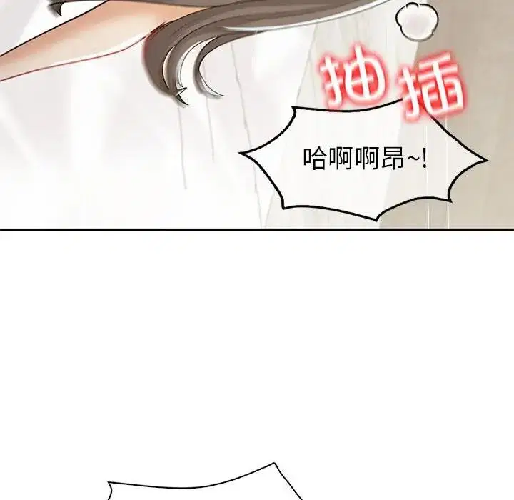 第19話