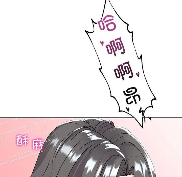 第19話
