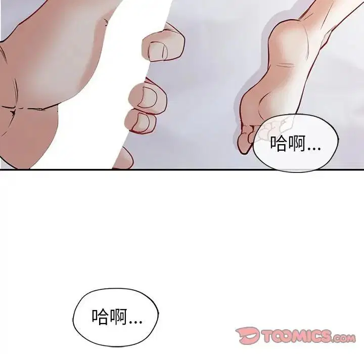 第19話