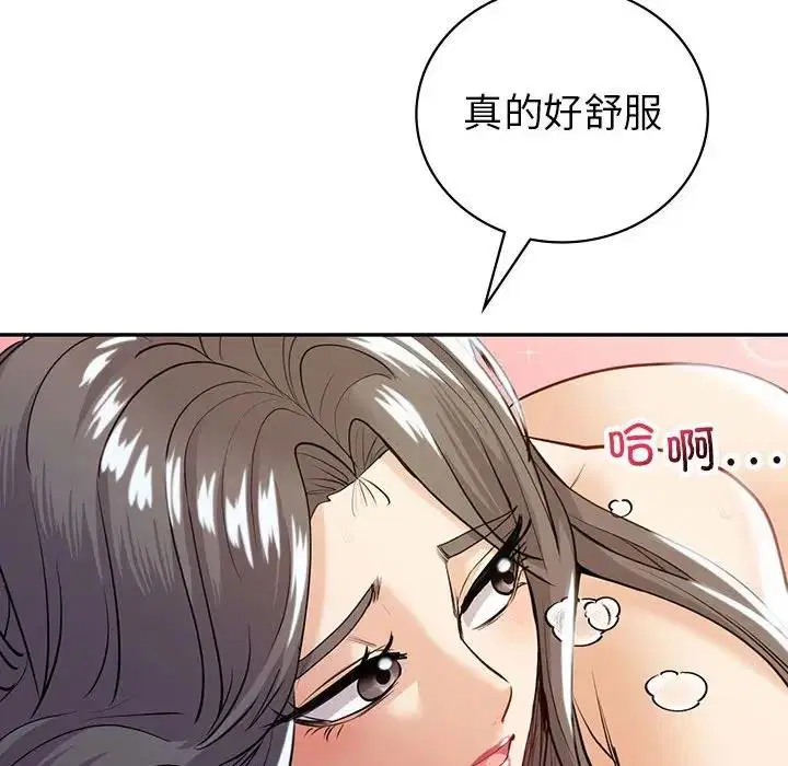 第19話