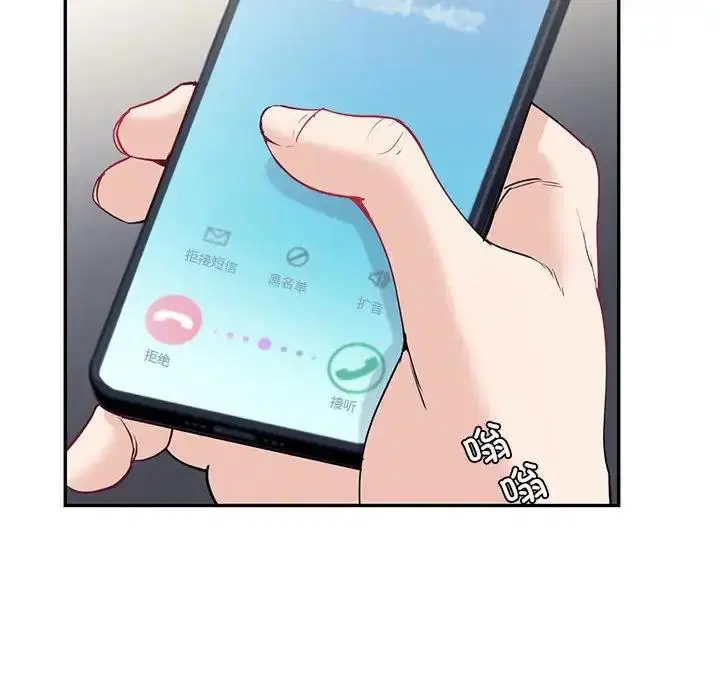 第19話