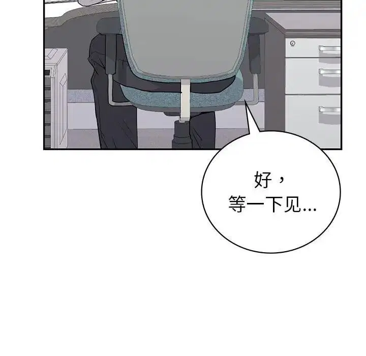 第19話