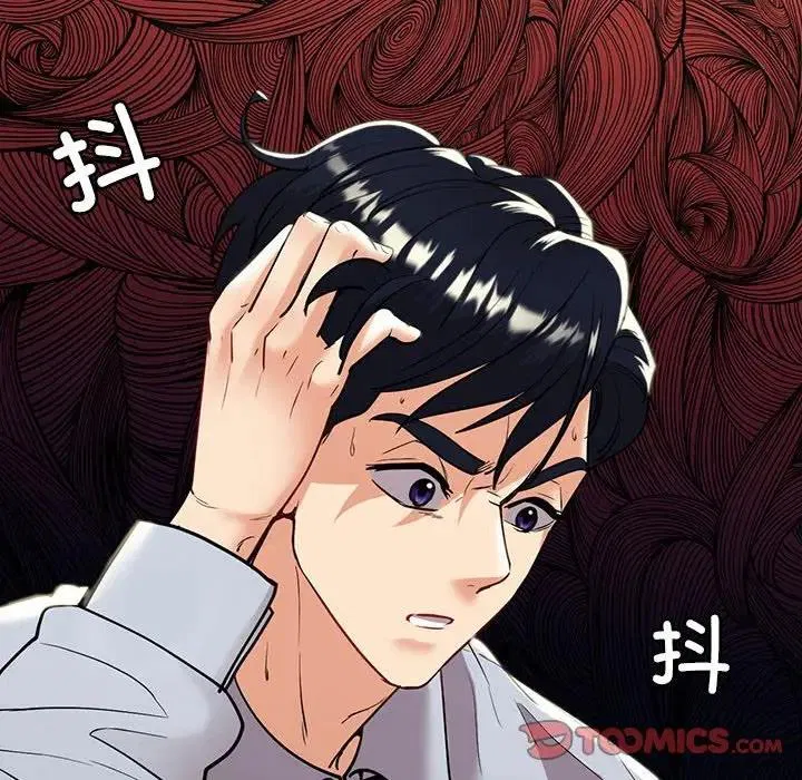 第19話