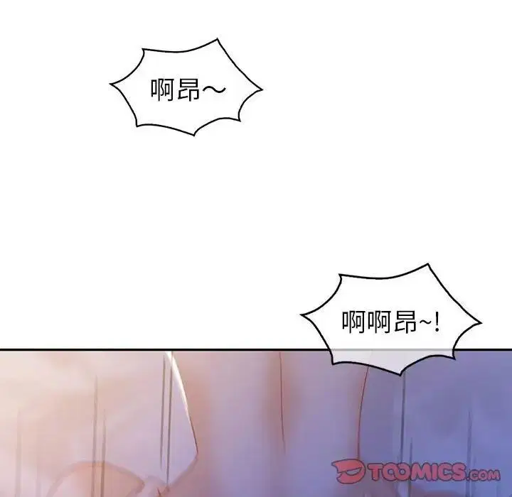 第20話