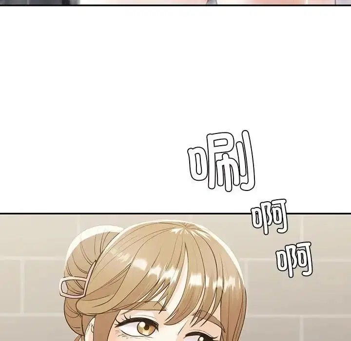 第20話