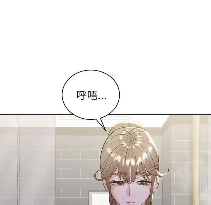 第20話
