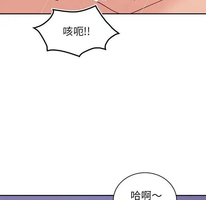 第20話