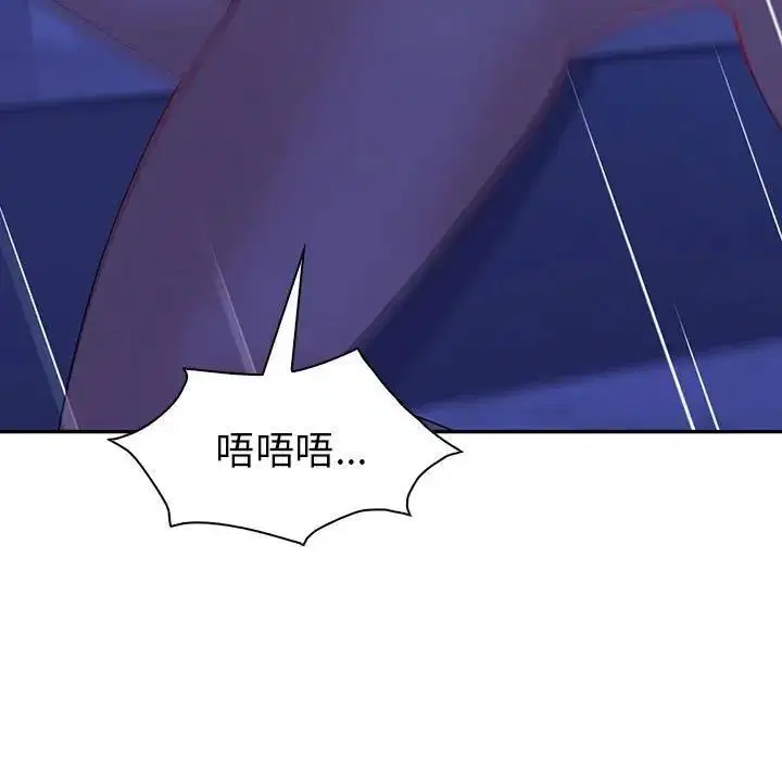 第20話