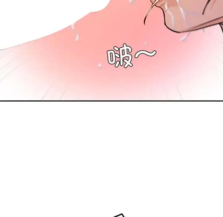 第20話