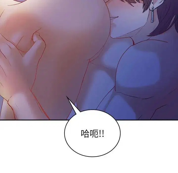 第20話