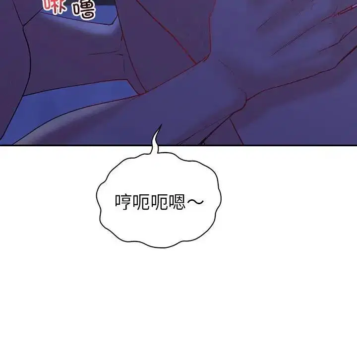 第20話