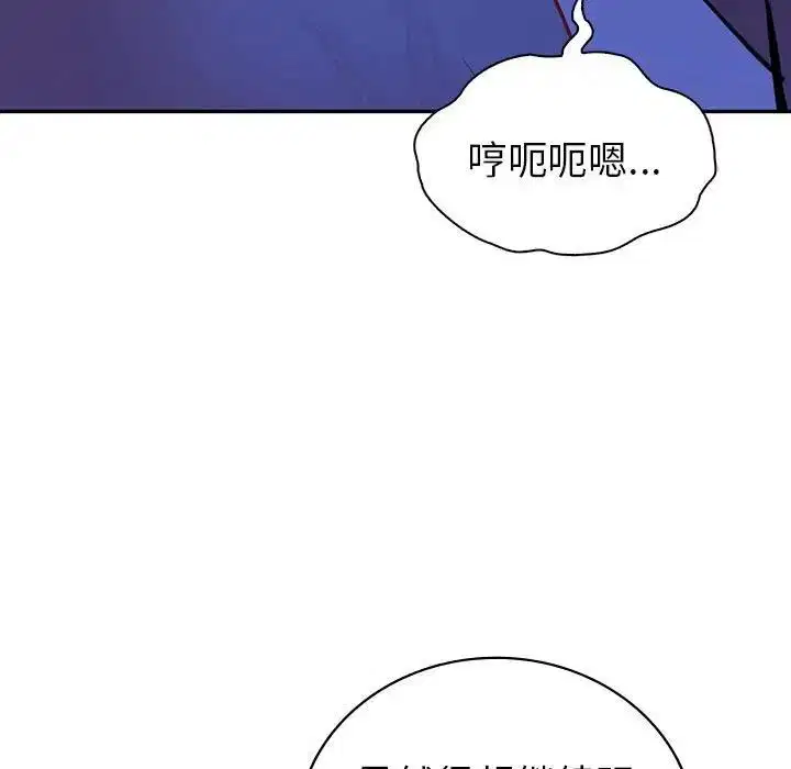 第20話