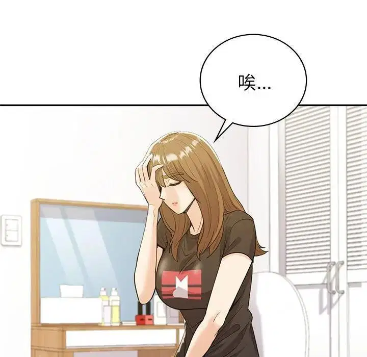 第21話