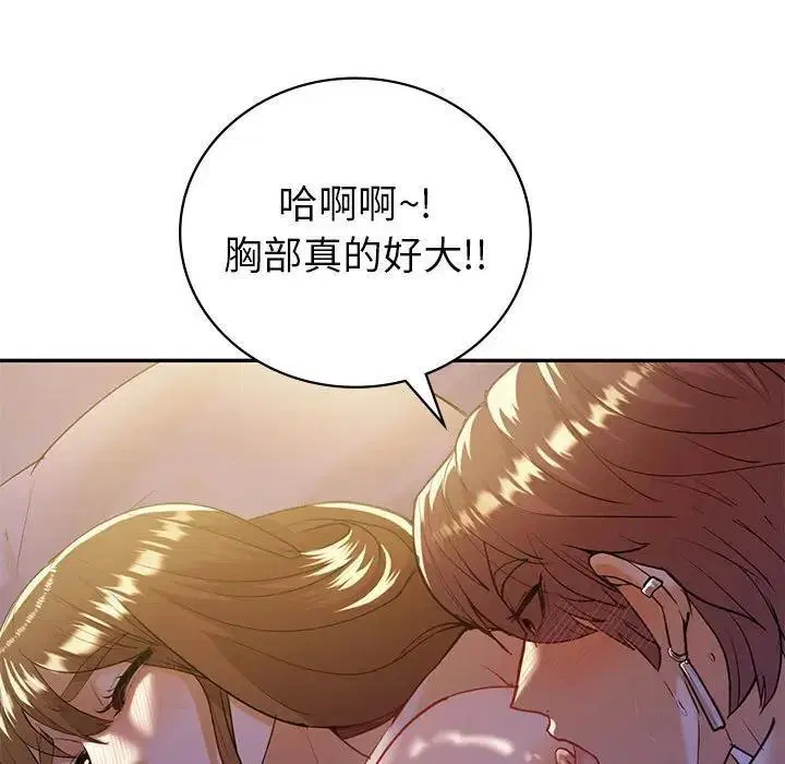 第21話