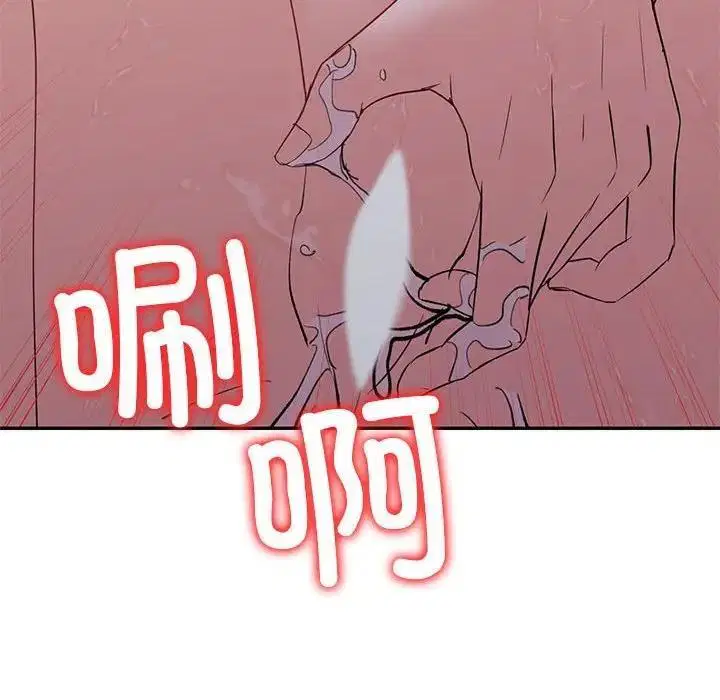 第21話