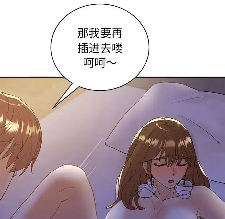 第21話