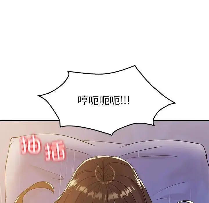 第21話