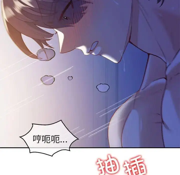第21話