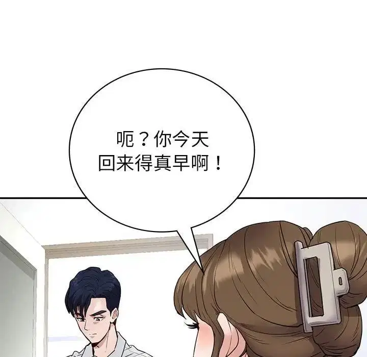 第22話