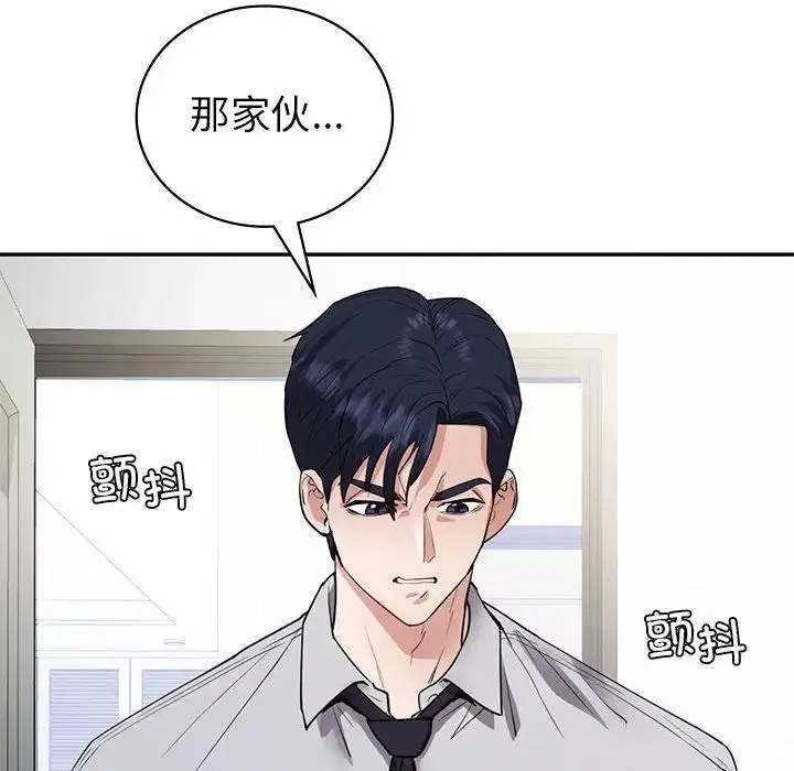 第22話