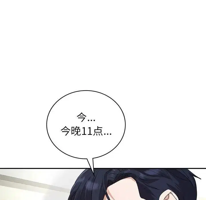 第22話