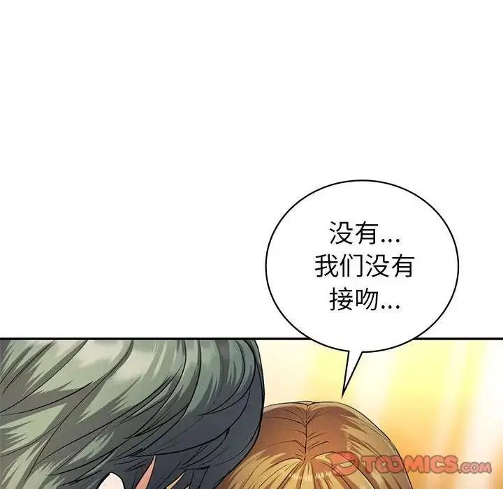 第22話