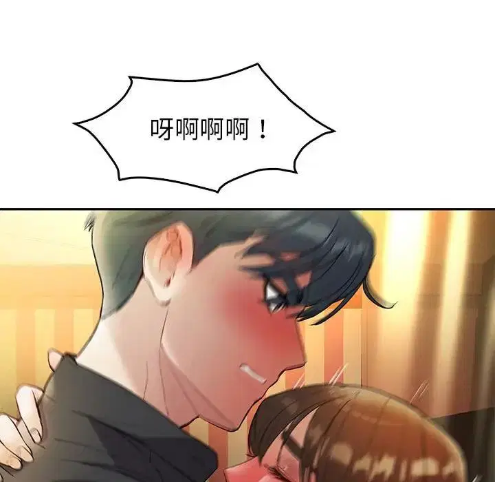 第22話