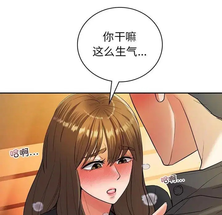 第22話