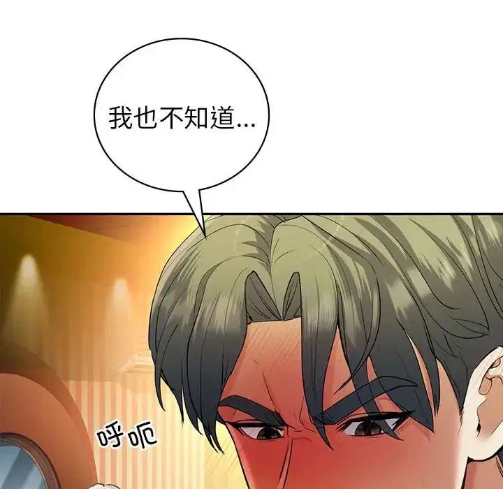 第22話