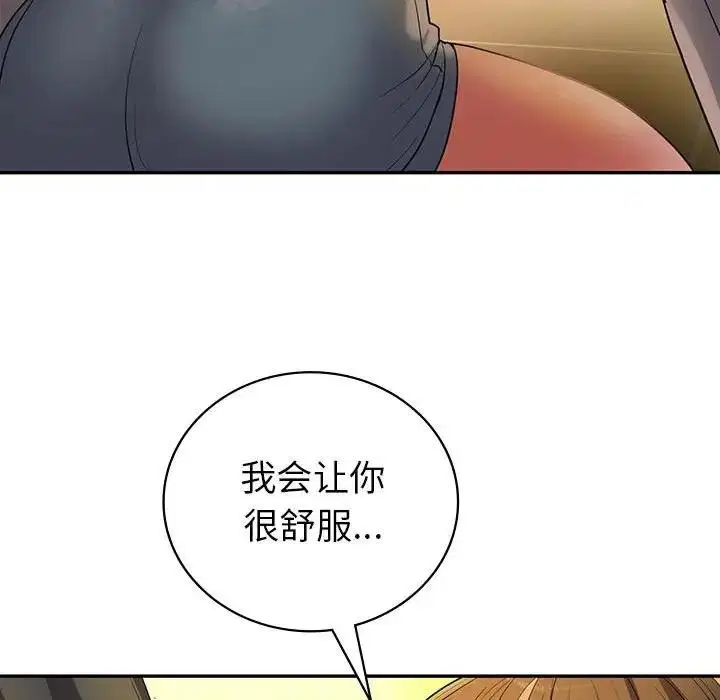 第22話