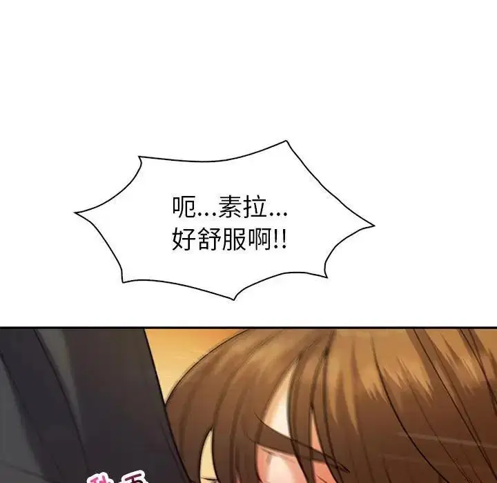 第22話