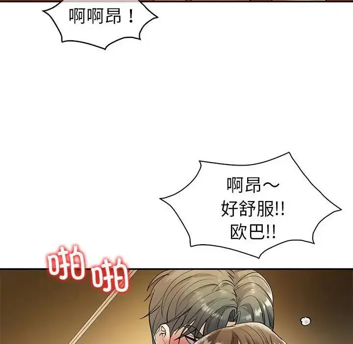 第22話