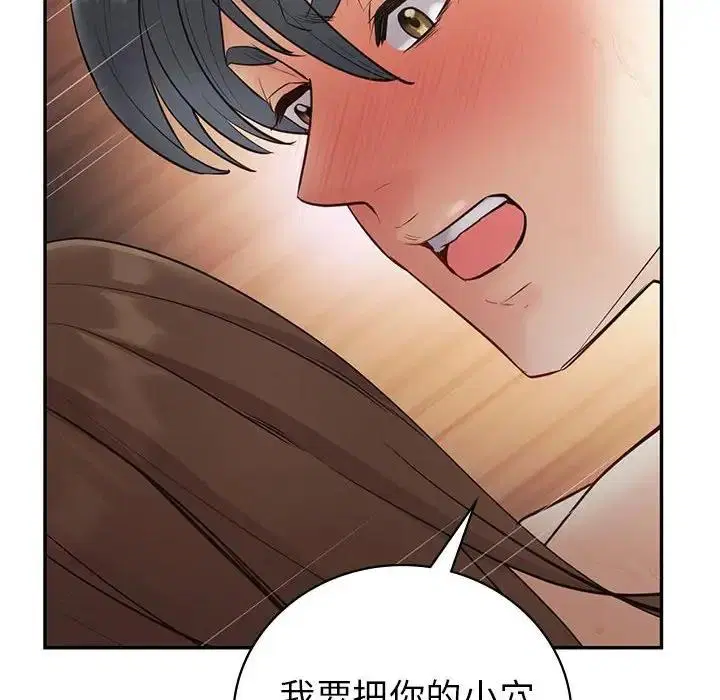 第22話