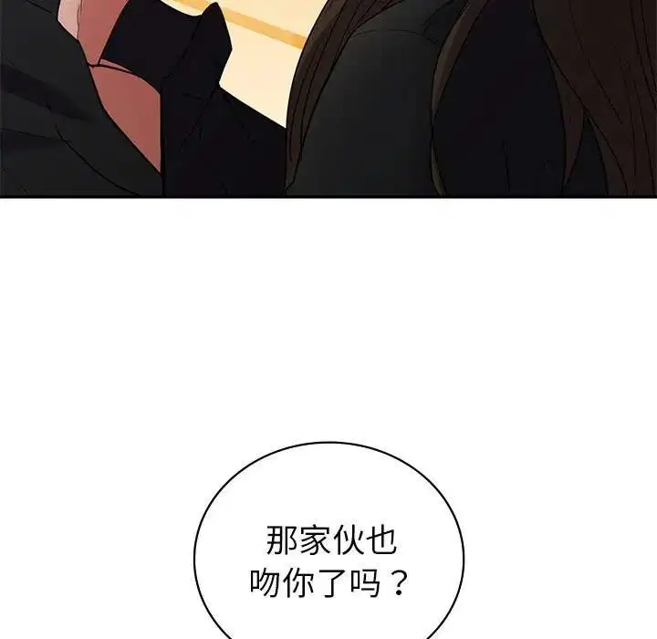 第22話