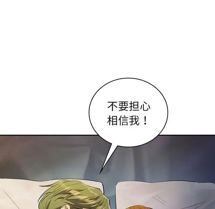 第22話