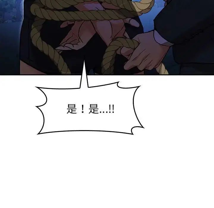 第23話