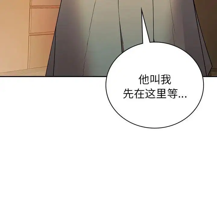 第23話