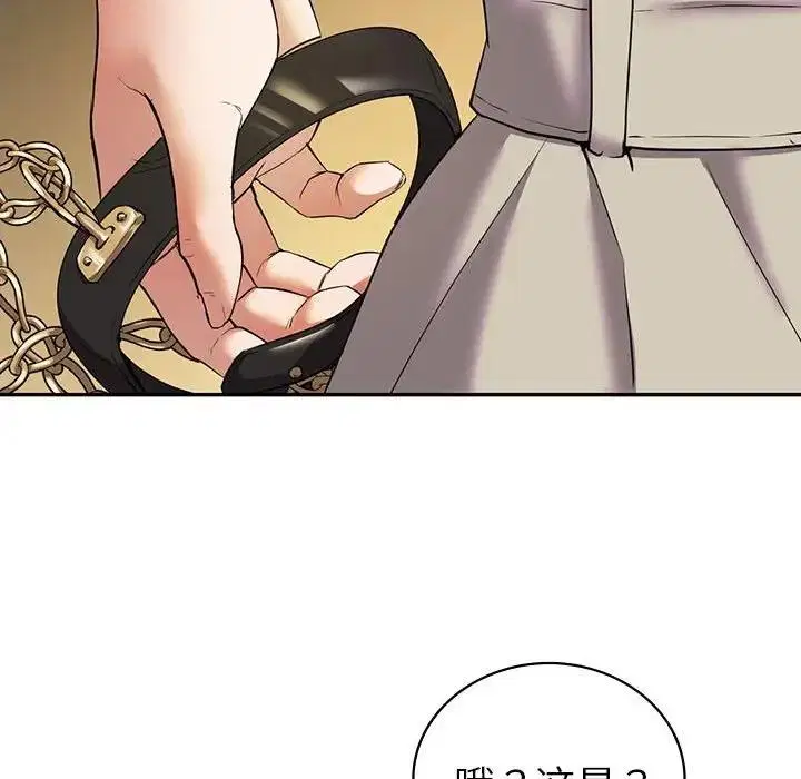 第23話