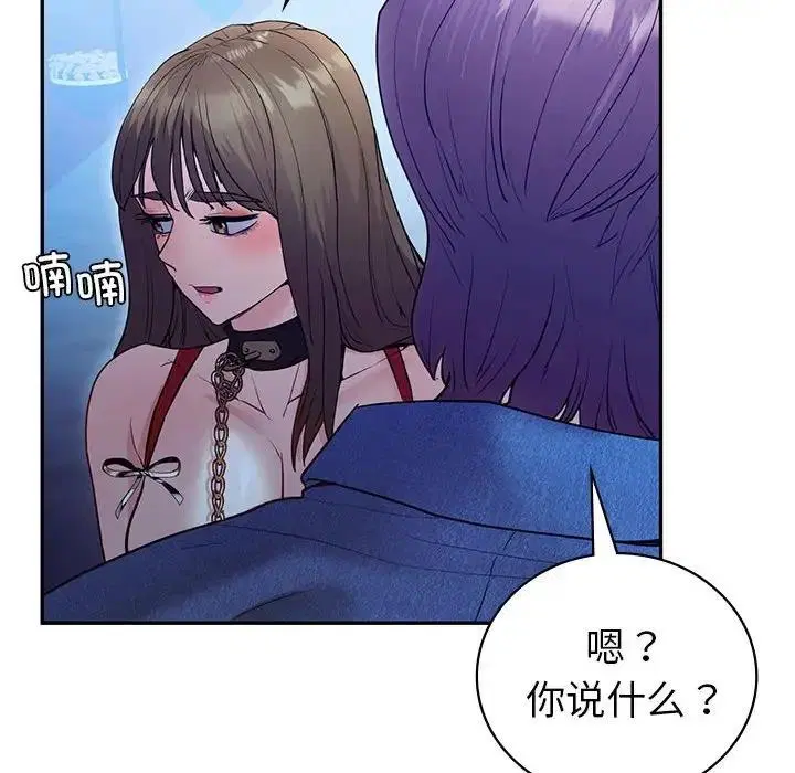 第23話