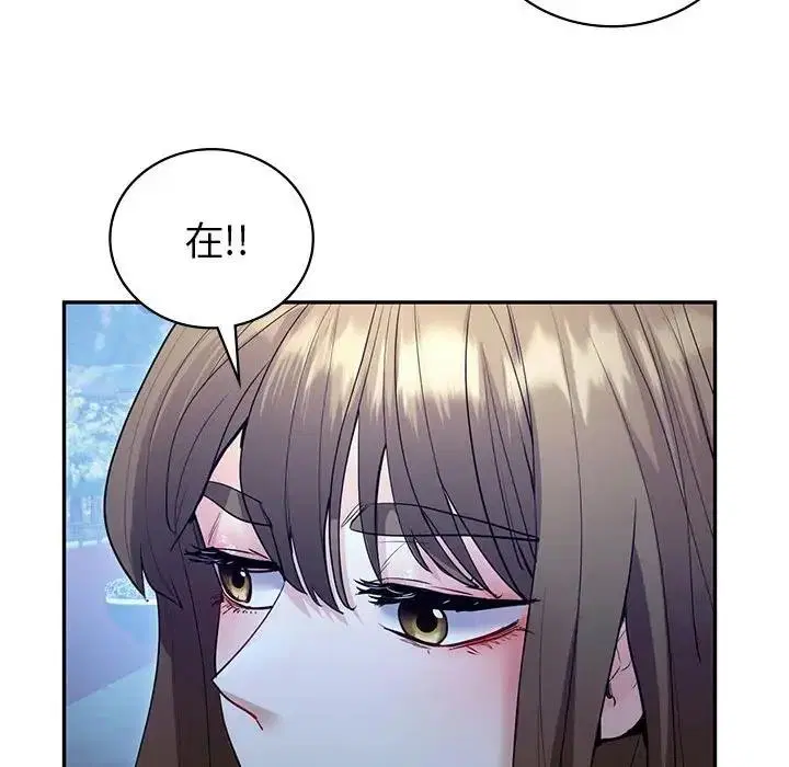 第23話