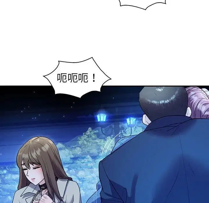 第23話