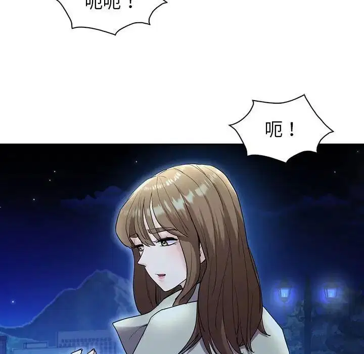 第23話