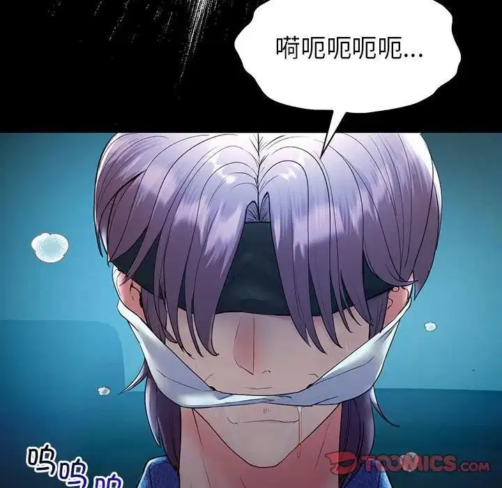 第23話