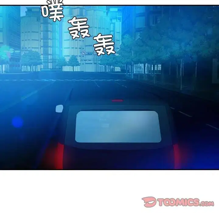 第23話