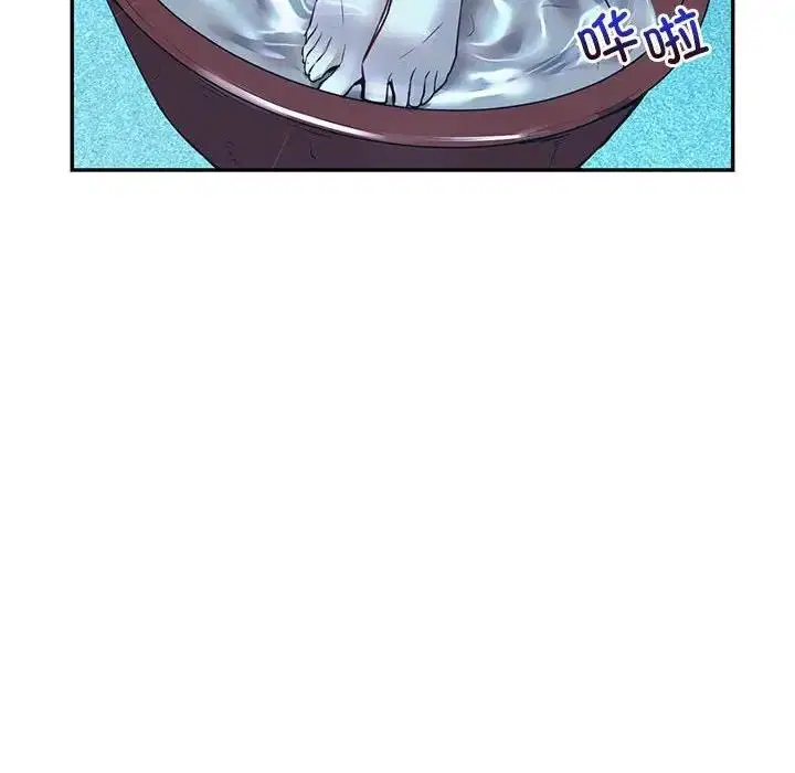 第23話